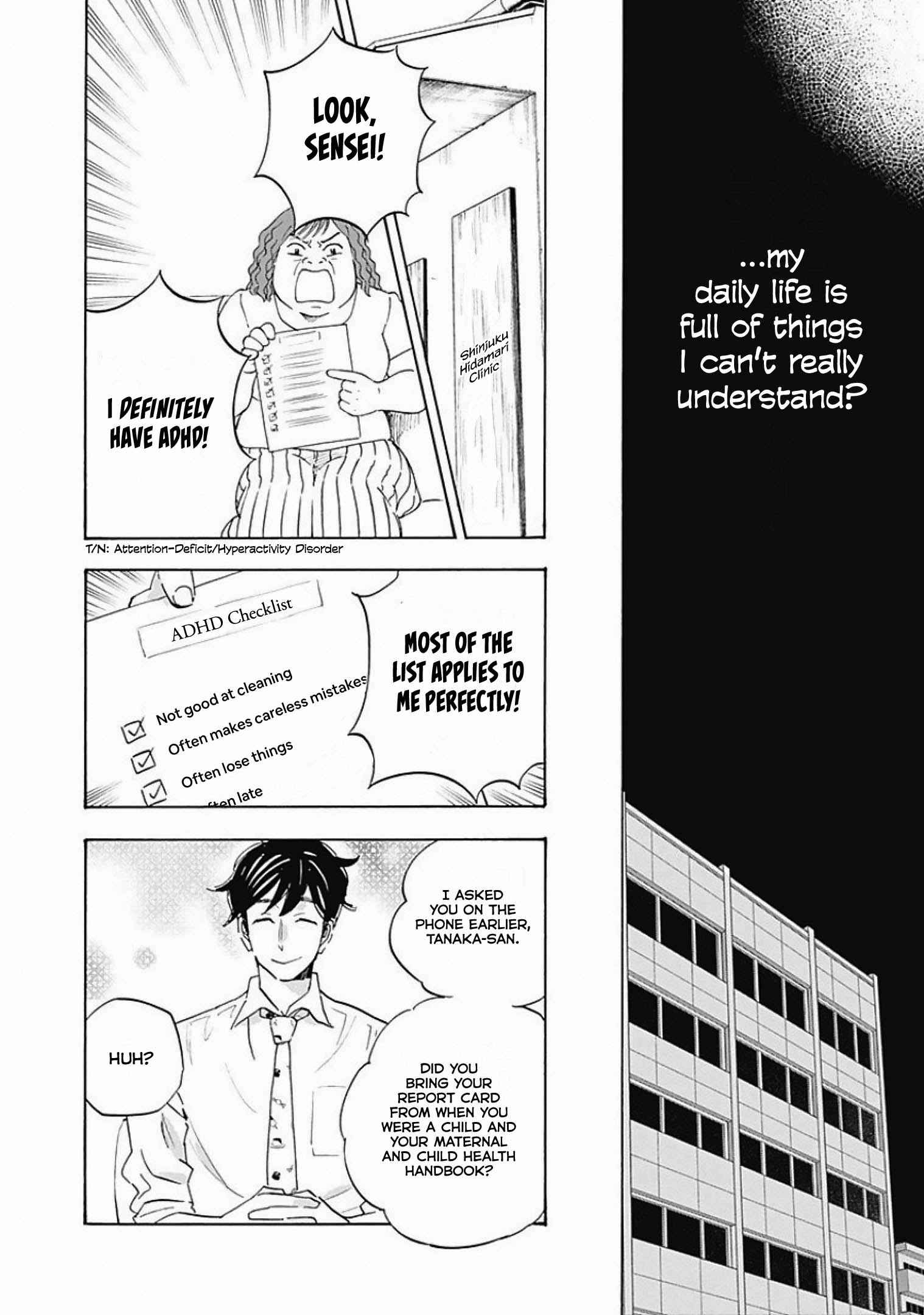 Shrink ~Psychiatrist Yowai~ Chapter 5 8